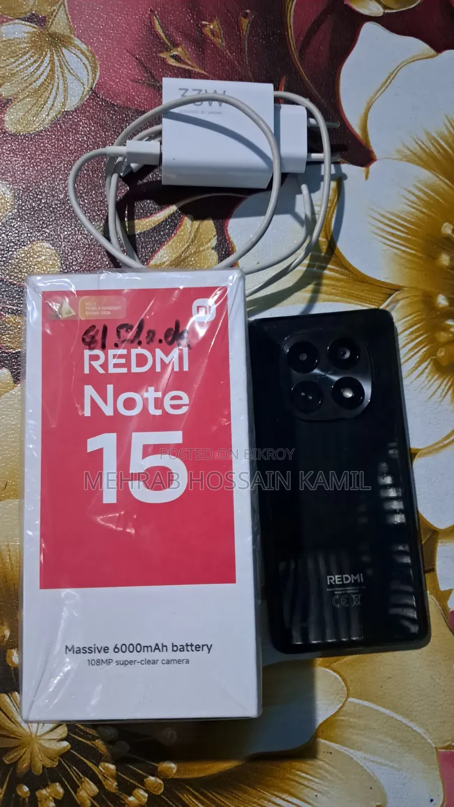 Xiaomi Redmi Note 15 128 GB Black