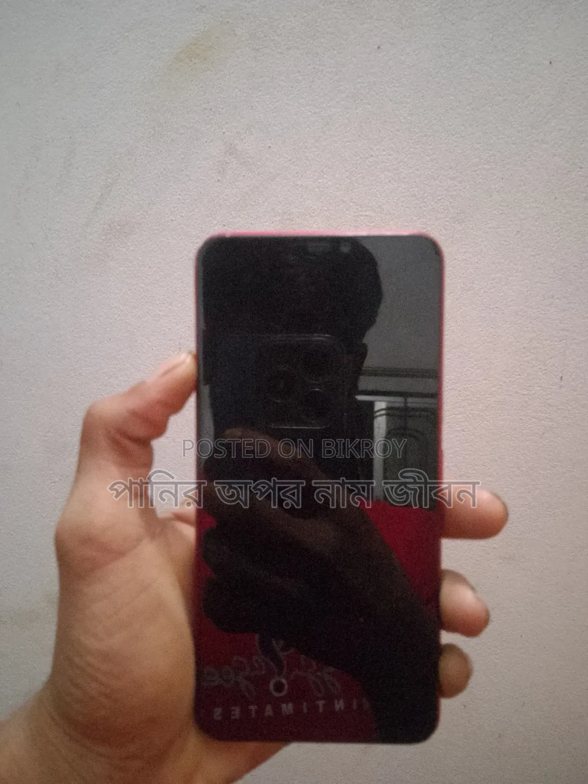 Vivo Y17 64 GB Red