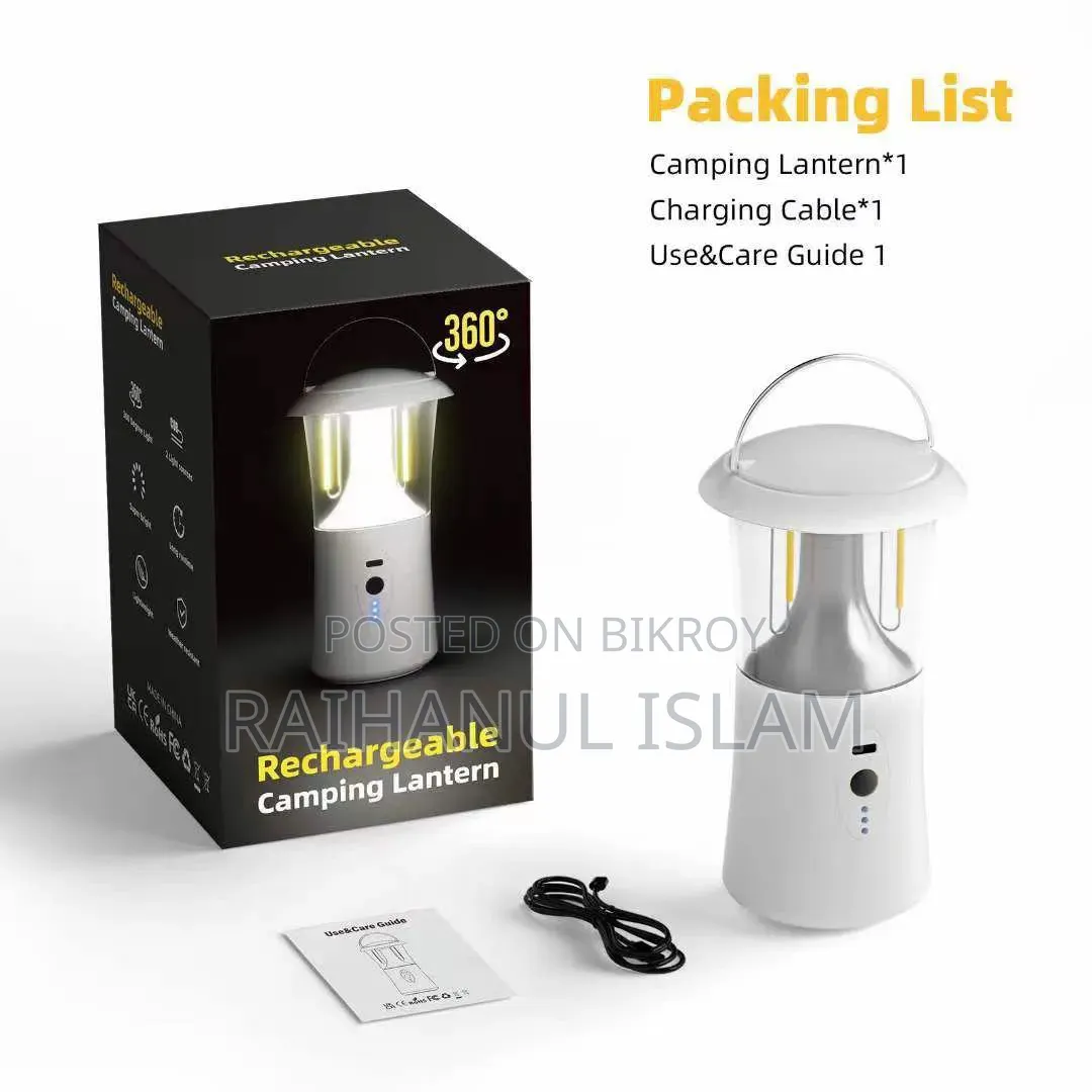 Rechargeable Camping Lantern