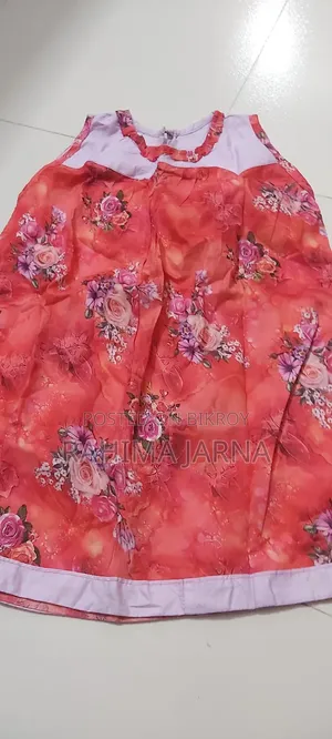 Children's Clothes