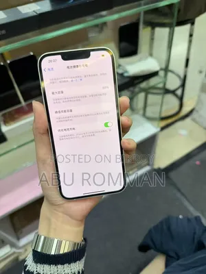 Apple iPhone 14 128 GB White