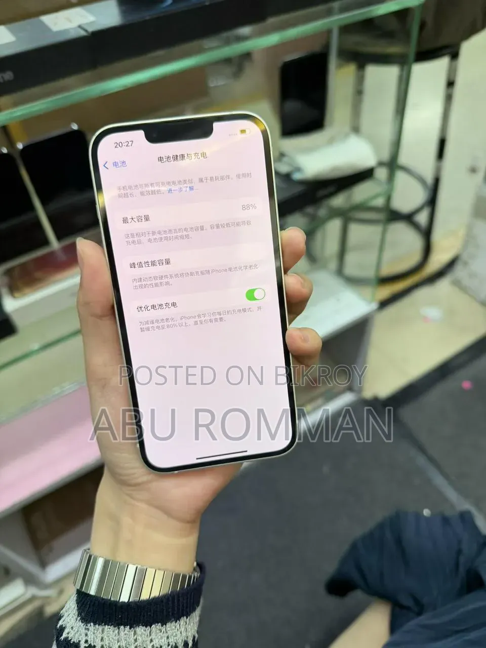 Apple iPhone 14 128 GB White