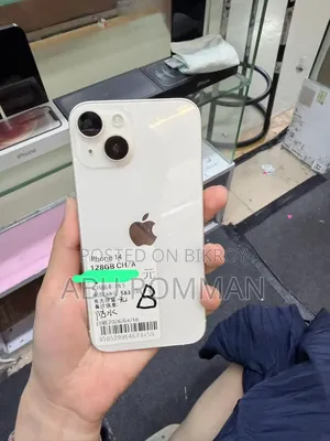 Apple iPhone 14 128 GB White