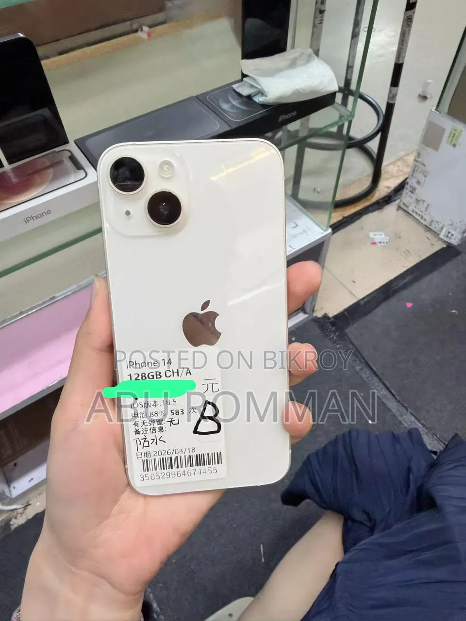 Apple iPhone 14 128 GB White