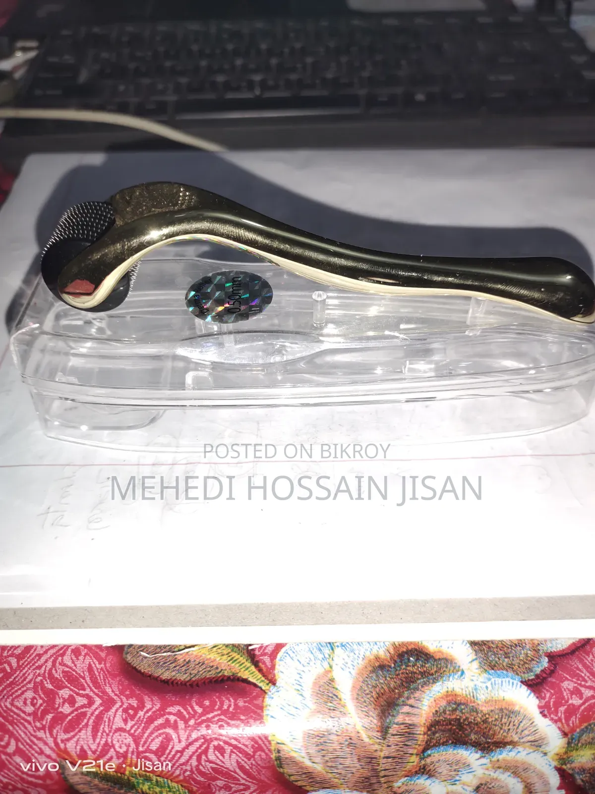 ডার্মা রোলার(দাড়ি ও চুলের জন্য)