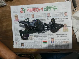 Original Shimano 12 Speed Derailleur