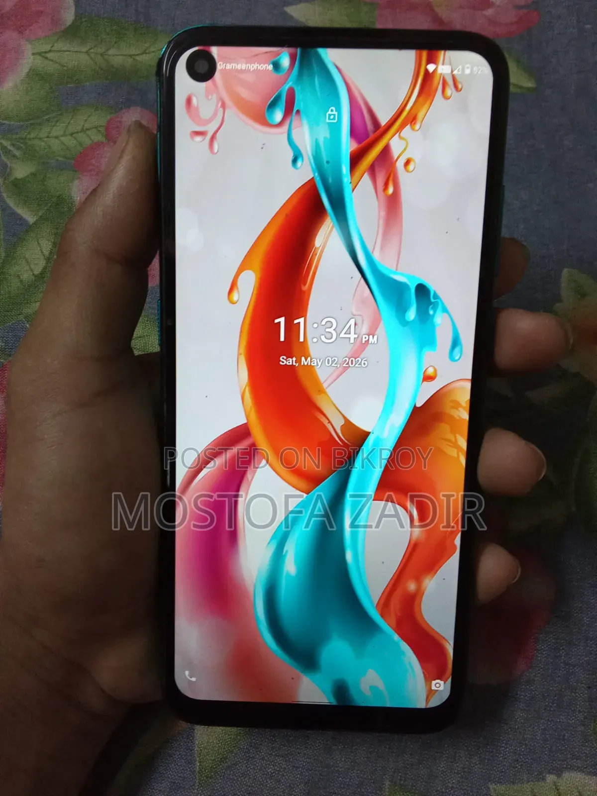 সিম্ফনি জেড৪০ ৩২ জিবি গ্রিন