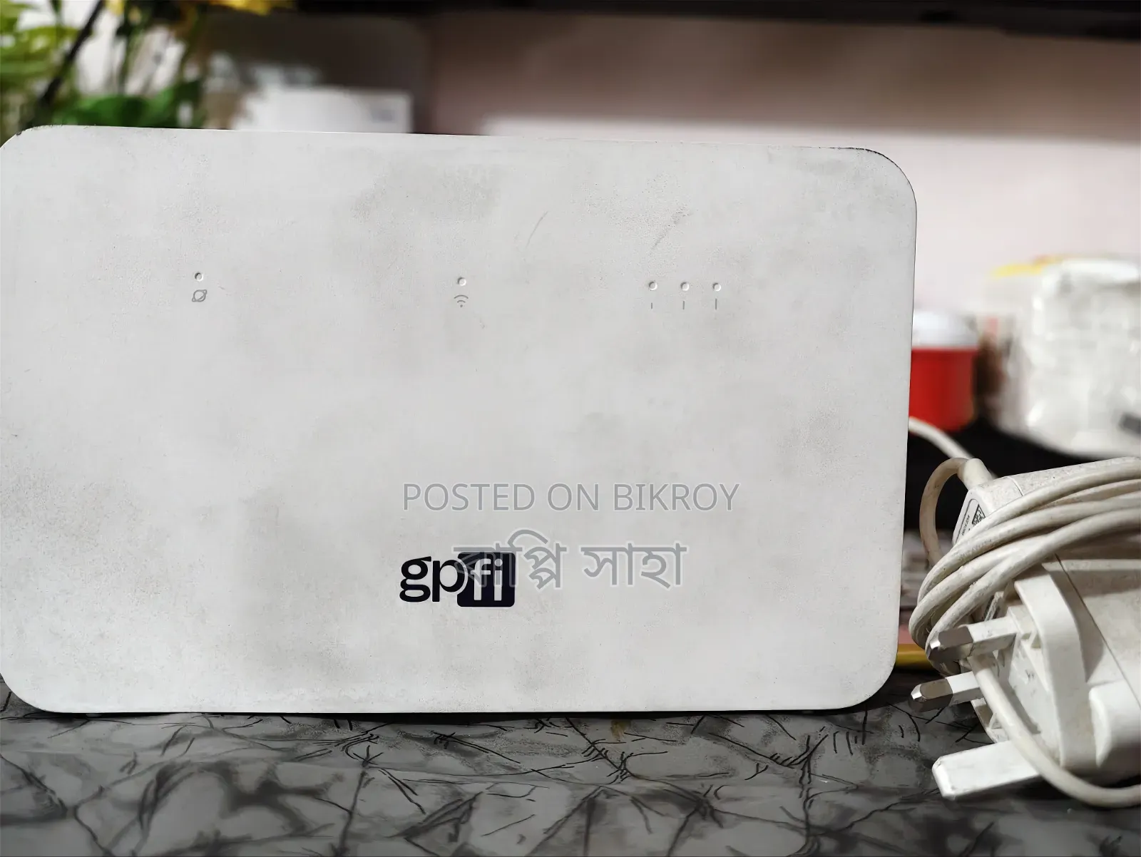 Gp Fi Router