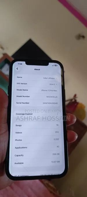 Apple iPhone 12 Pro Max 256 GB Gold