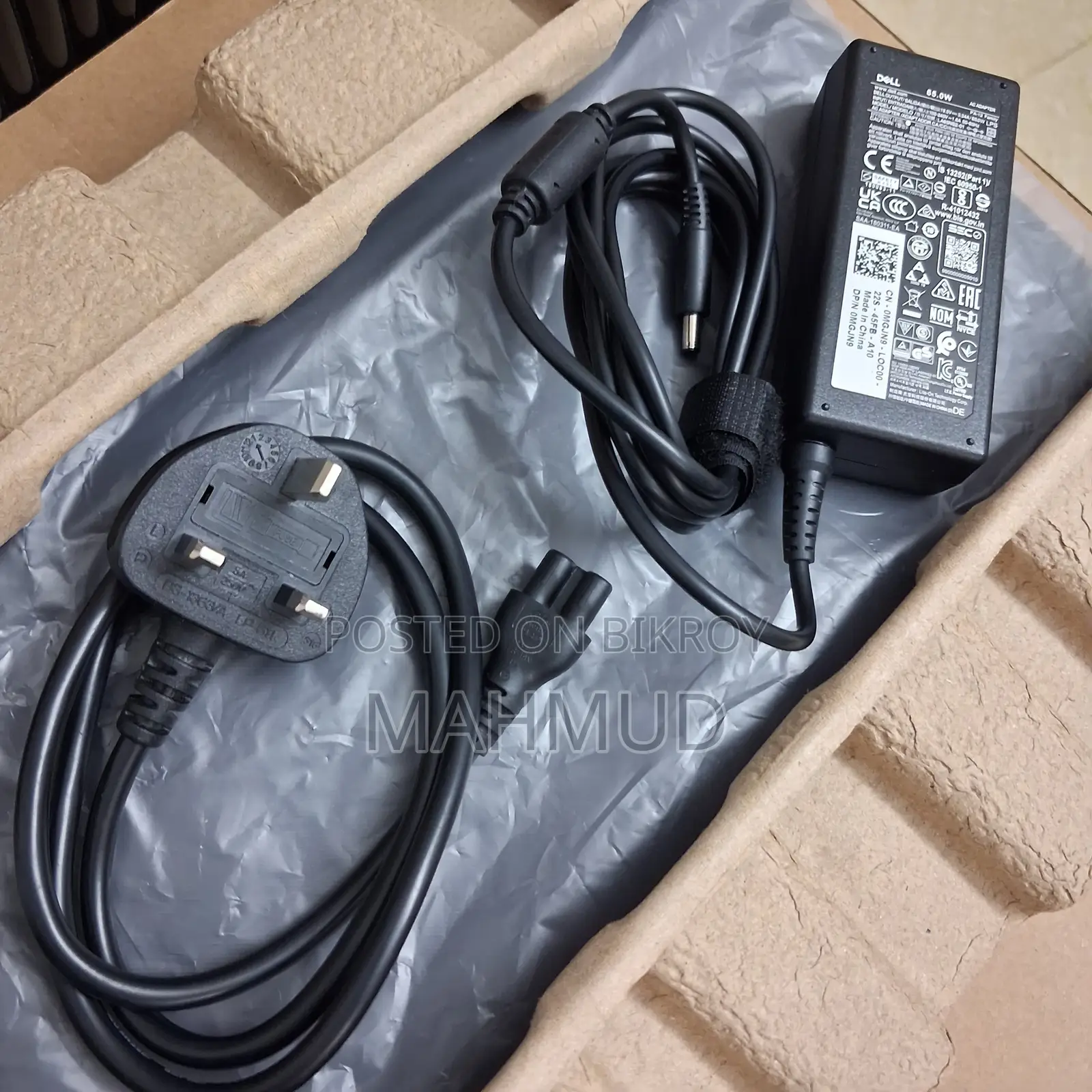Laptop Dell Vostro 3400 8GB Intel Core i7 SSD 512GB