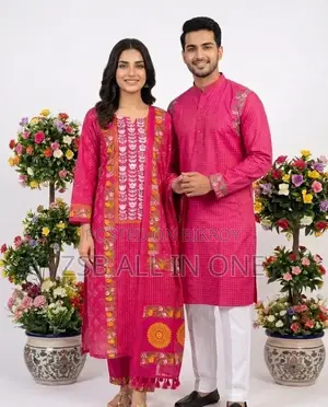 Couple Sharee ভি আই পি সুতি বয়েল
