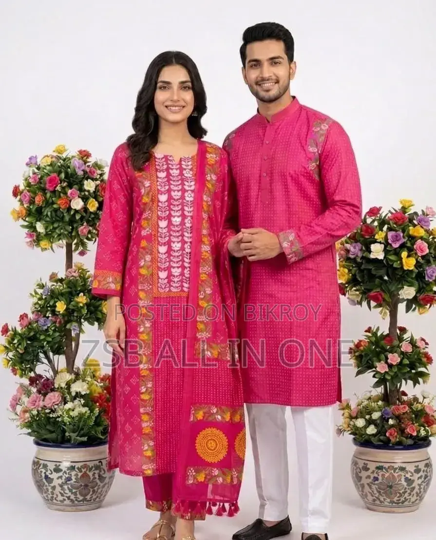Couple Sharee ভি আই পি সুতি বয়েল
