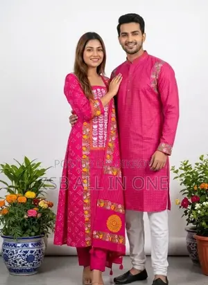 Couple Sharee ভি আই পি সুতি বয়েল