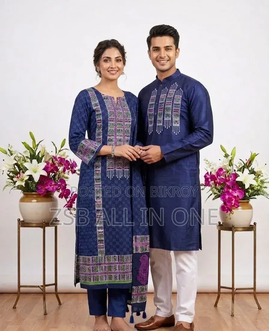 Couple Sharee ভি আই পি সুতি বয়েল