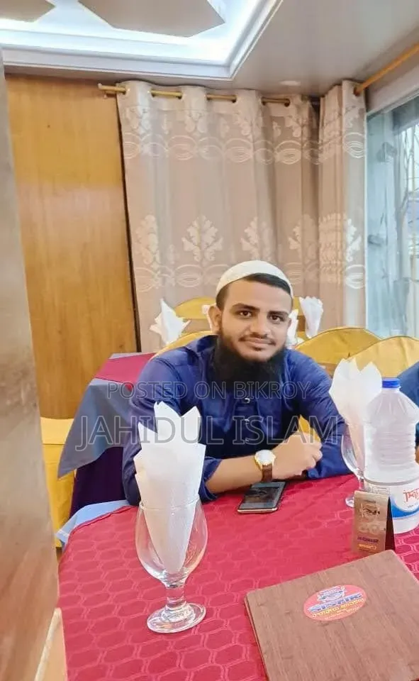 আরবি পড়াতে চাই