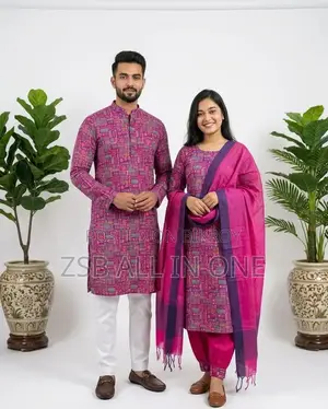 Couple Three Piece