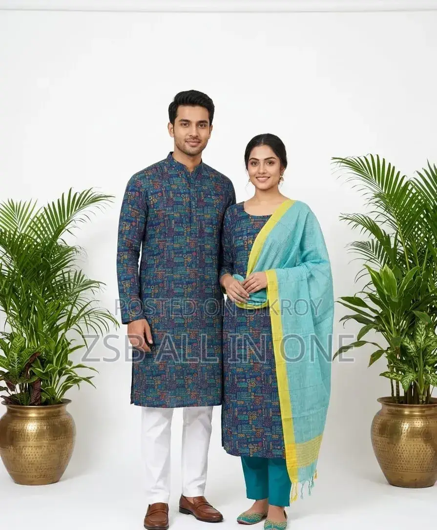 Couple Three Piece