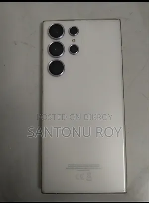 Samsung Galaxy S23 Ultra 256 GB White