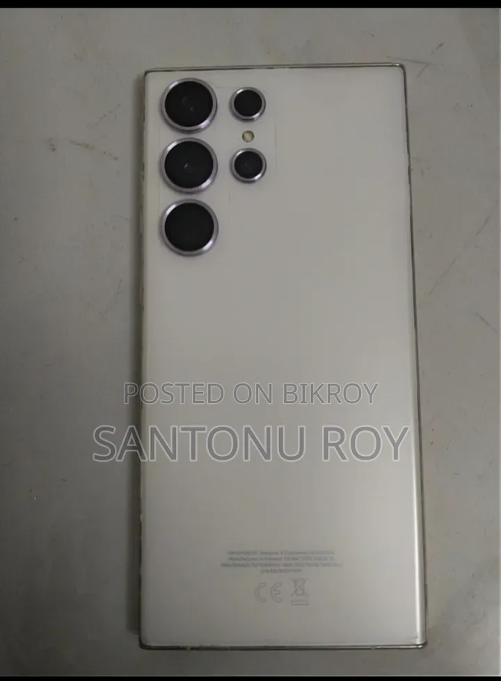 Samsung Galaxy S23 Ultra 256 GB White