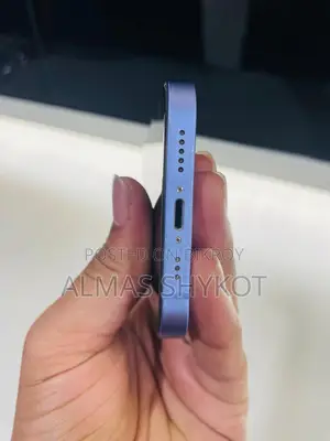 Apple iPhone 12 128 GB Purple