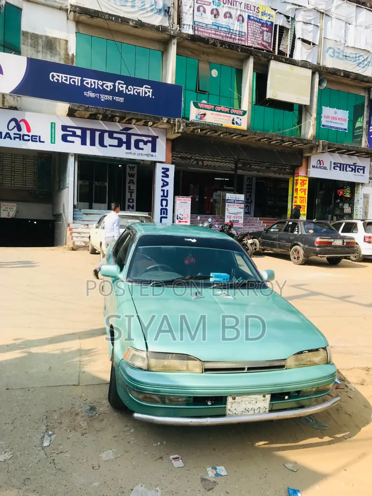 Toyota Carina 2000 Green