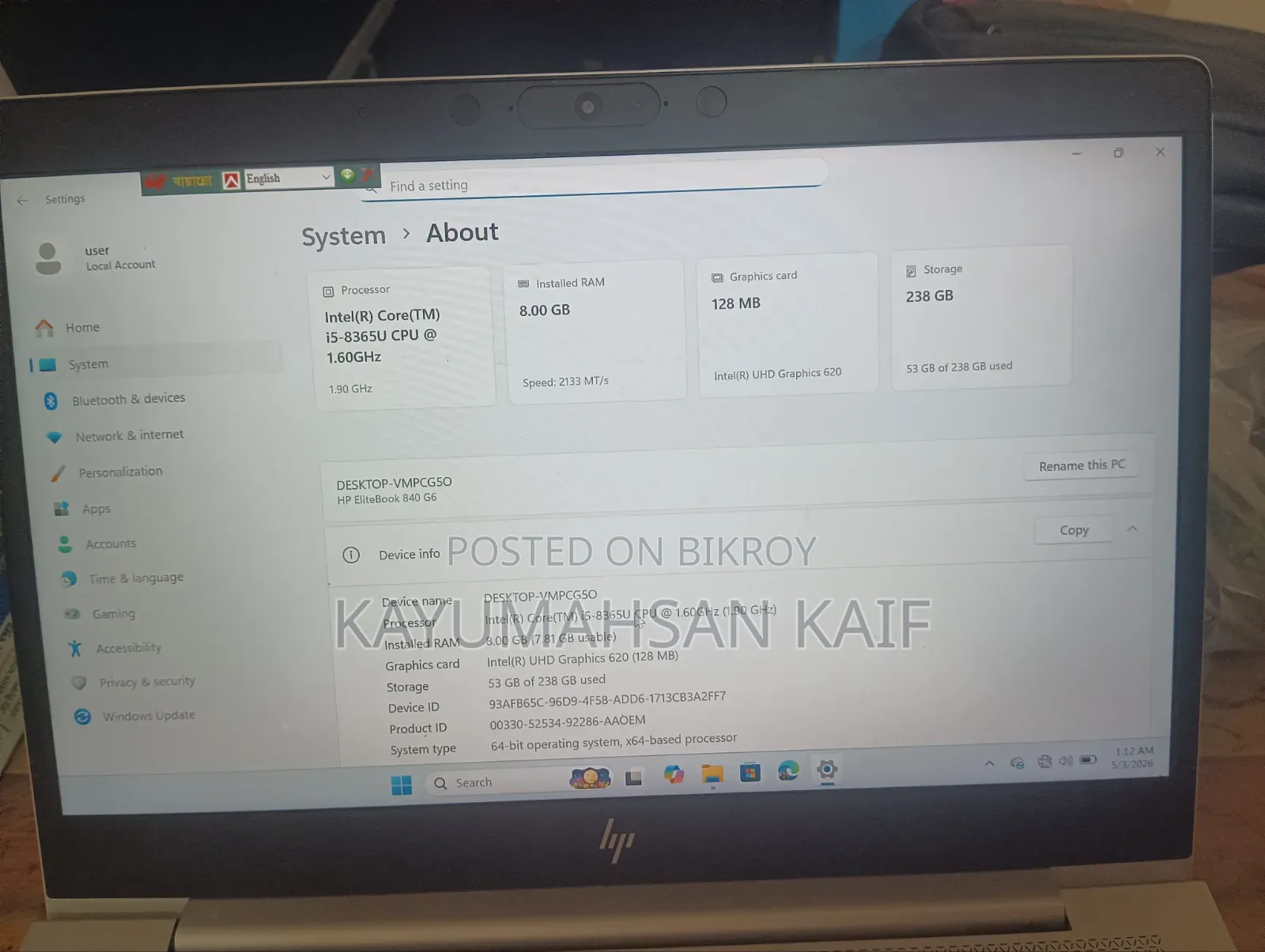 Laptop HP EliteBook 840 G6 8GB Intel Core I5 HDD+SSD 256GB