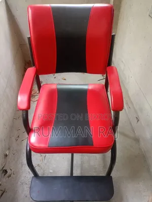 পার্লার চেয়ার