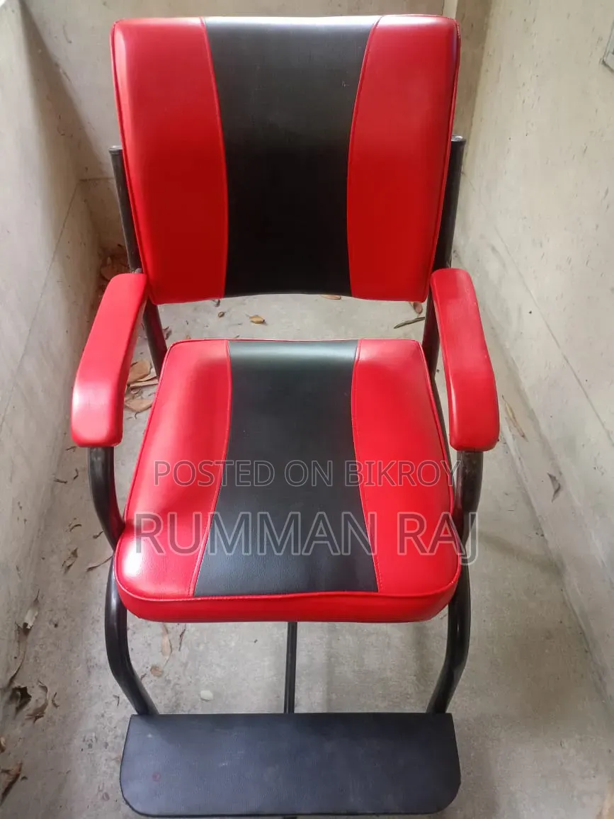 Parlor Chair
