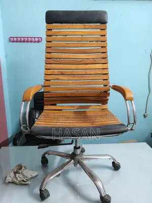 অফিসের চেয়ার