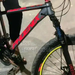 “ এই দামে এমন Bicycle মিস করবেন না!”