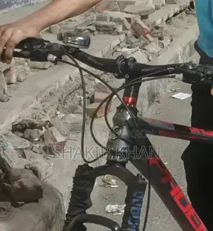 “ এই দামে এমন Bicycle মিস করবেন না!”