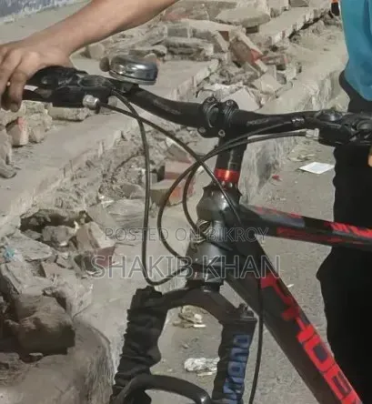 “ এই দামে এমন Bicycle মিস করবেন না!”