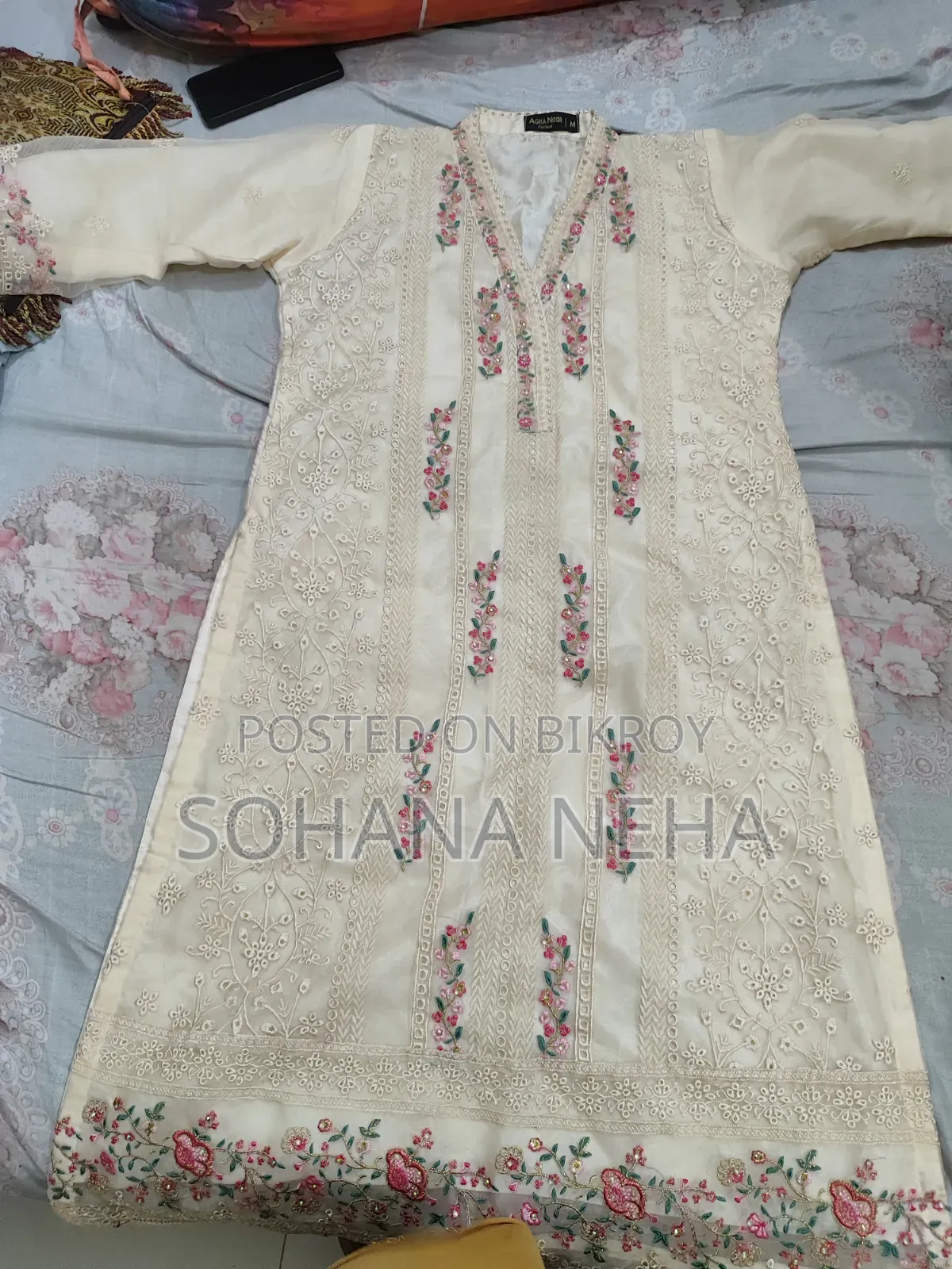 Dress Sell