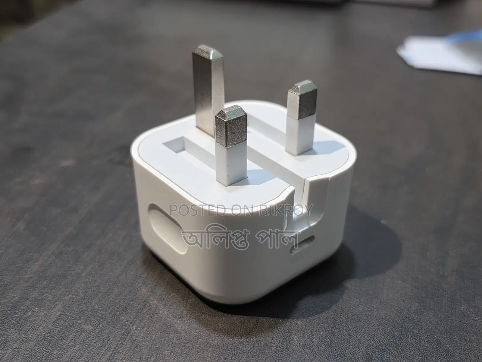 20 W Charging Adapter