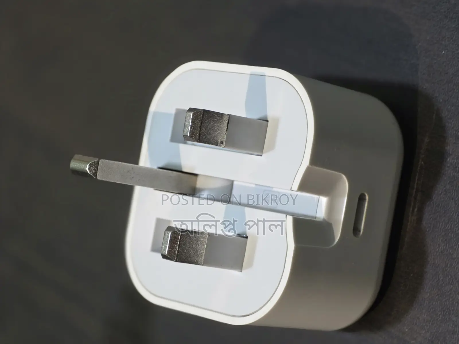 20 W Charging Adapter