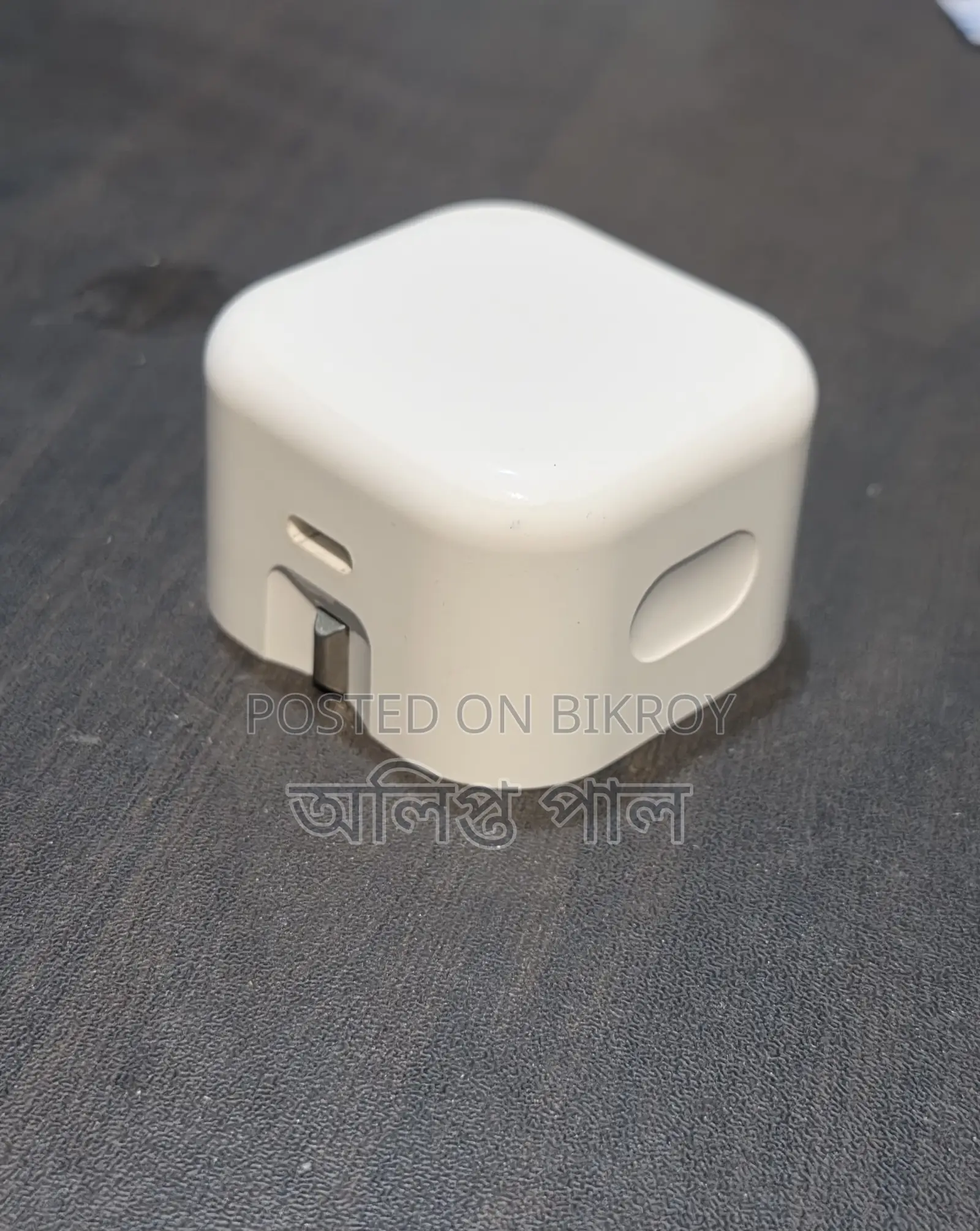20 W Charging Adapter