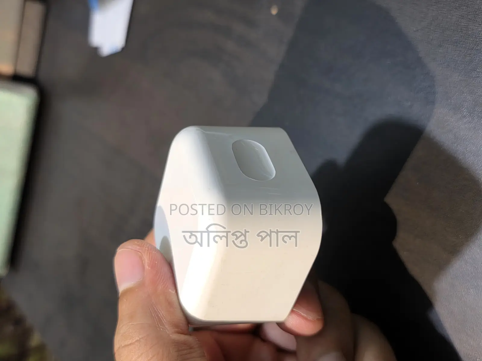 20 W Charging Adapter