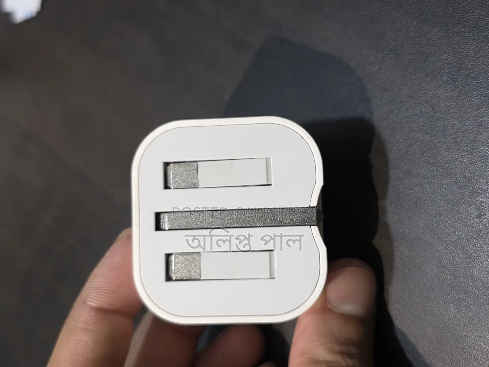 20 W Charging Adapter