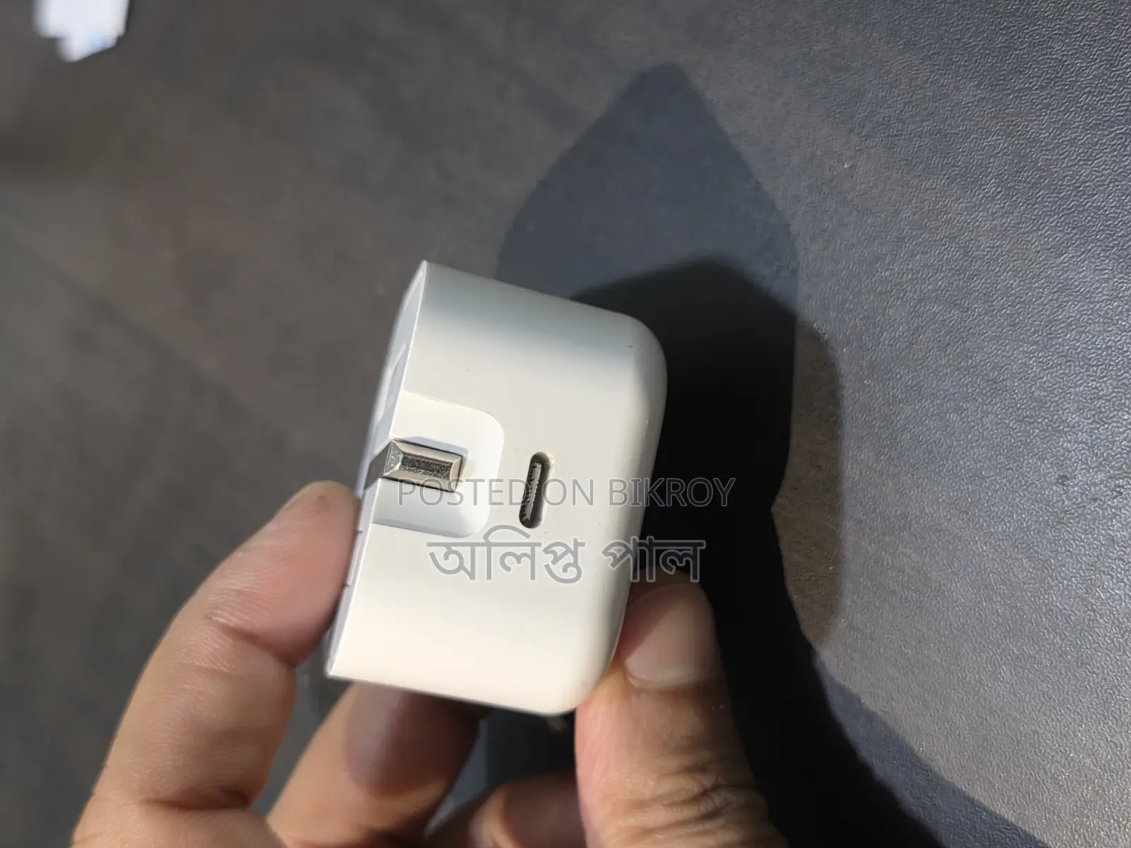 20 W Charging Adapter