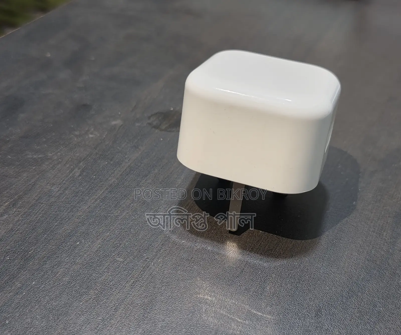 20 W Charging Adapter