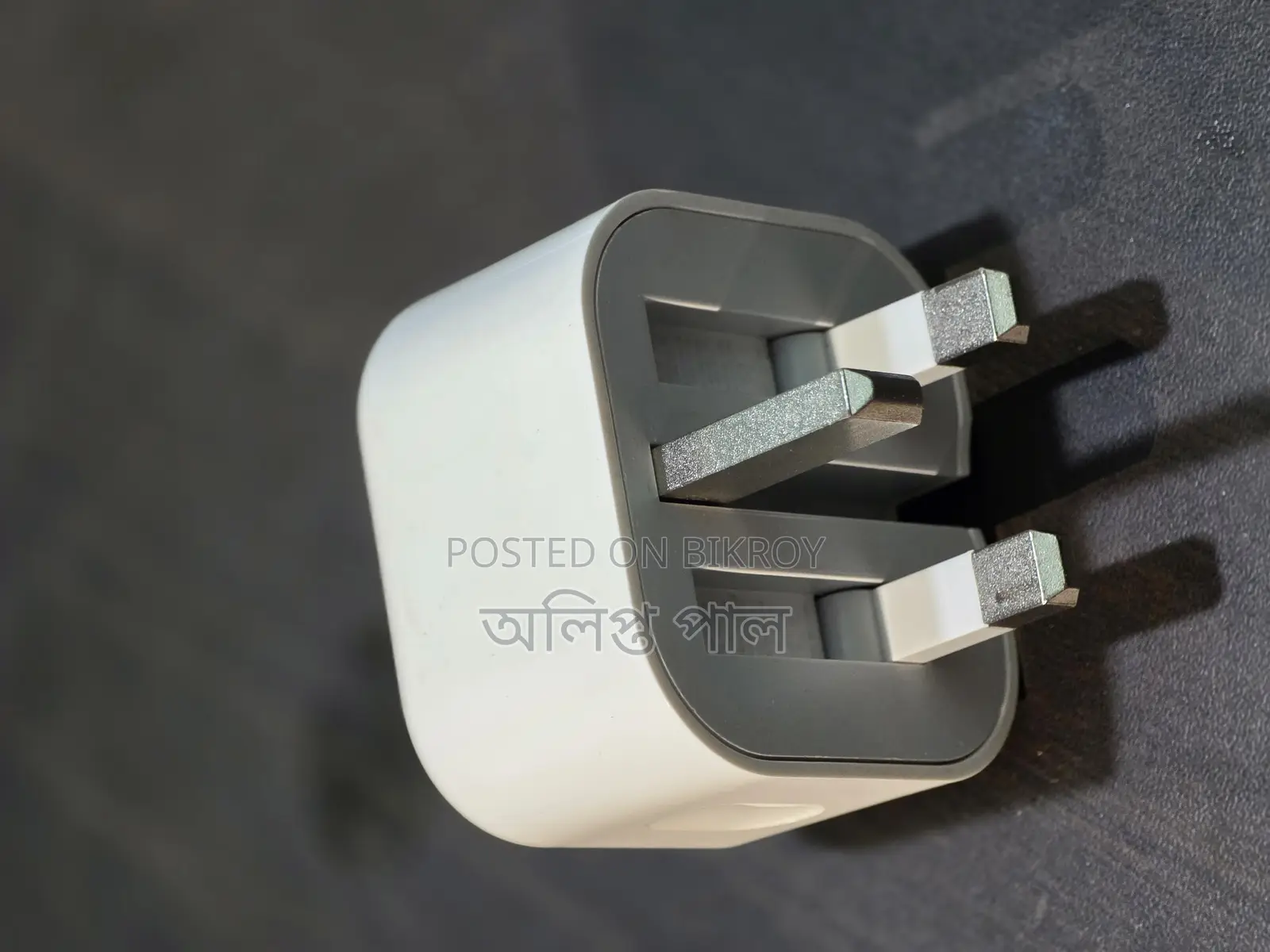 20 W Charging Adapter