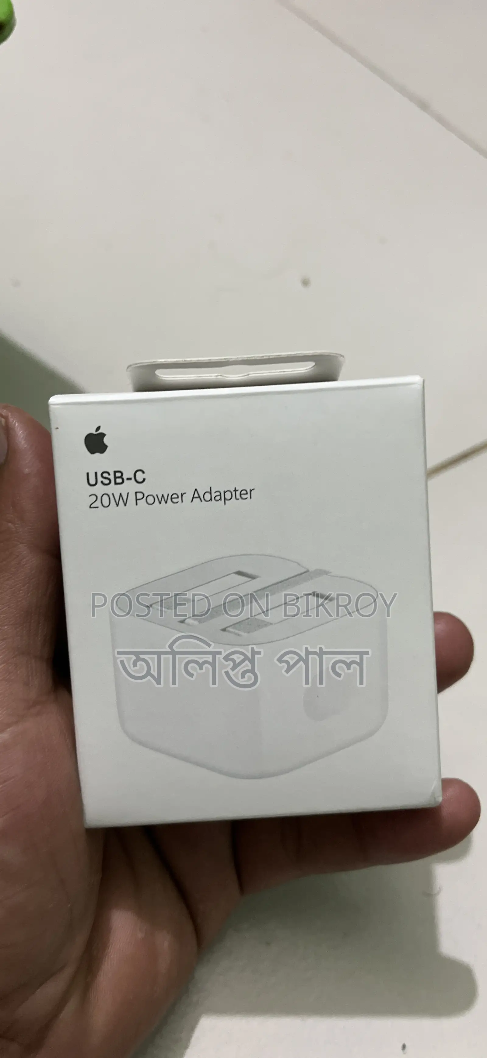 20 W Charging Adapter