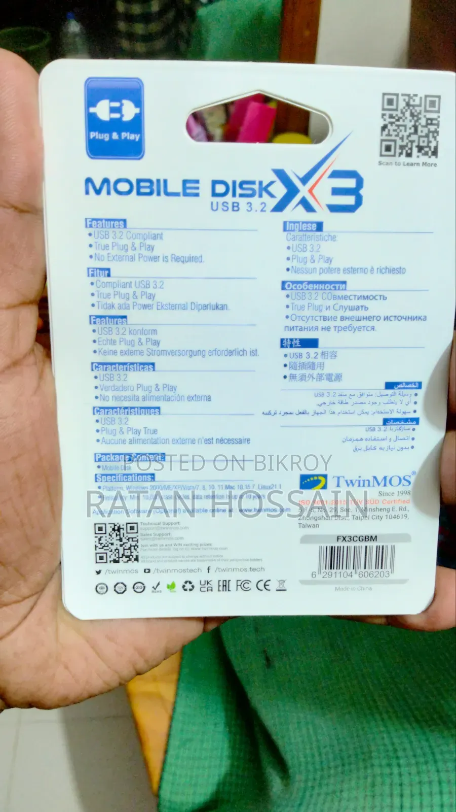 Twinmos 64GB Pendrive