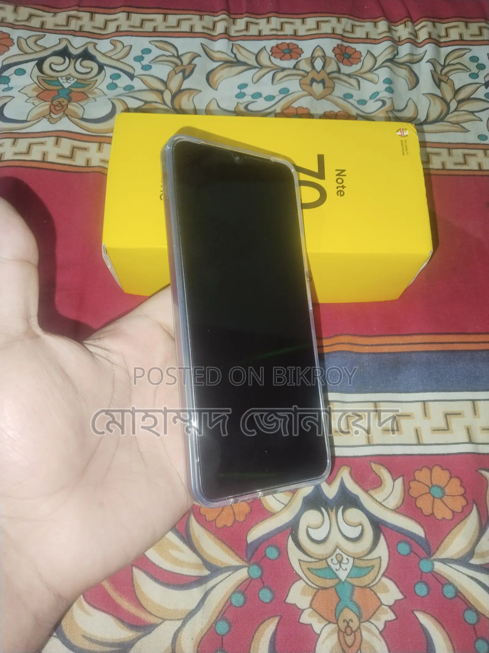 New Realme Note 70T 64 GB Black