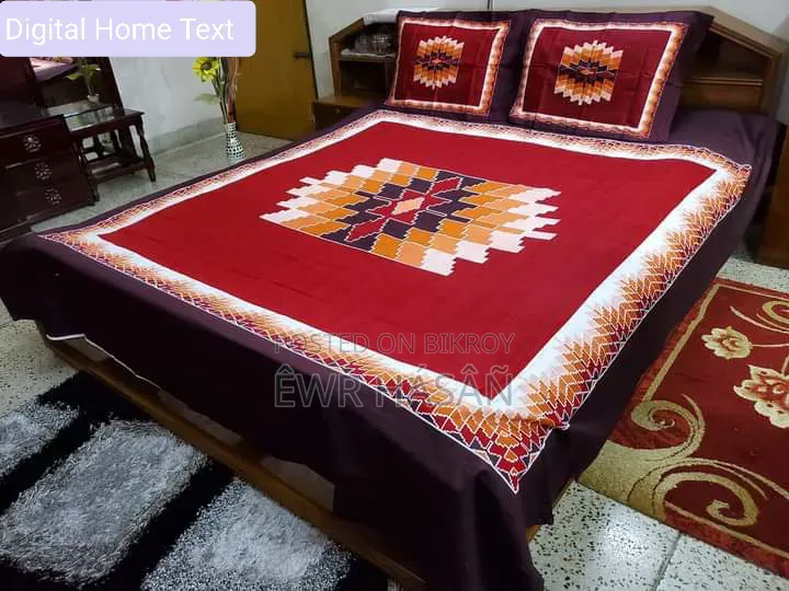 ডিজিটাল হোম টেক্সটাইল প্যানেল বেস্ট কোয়ালিটি