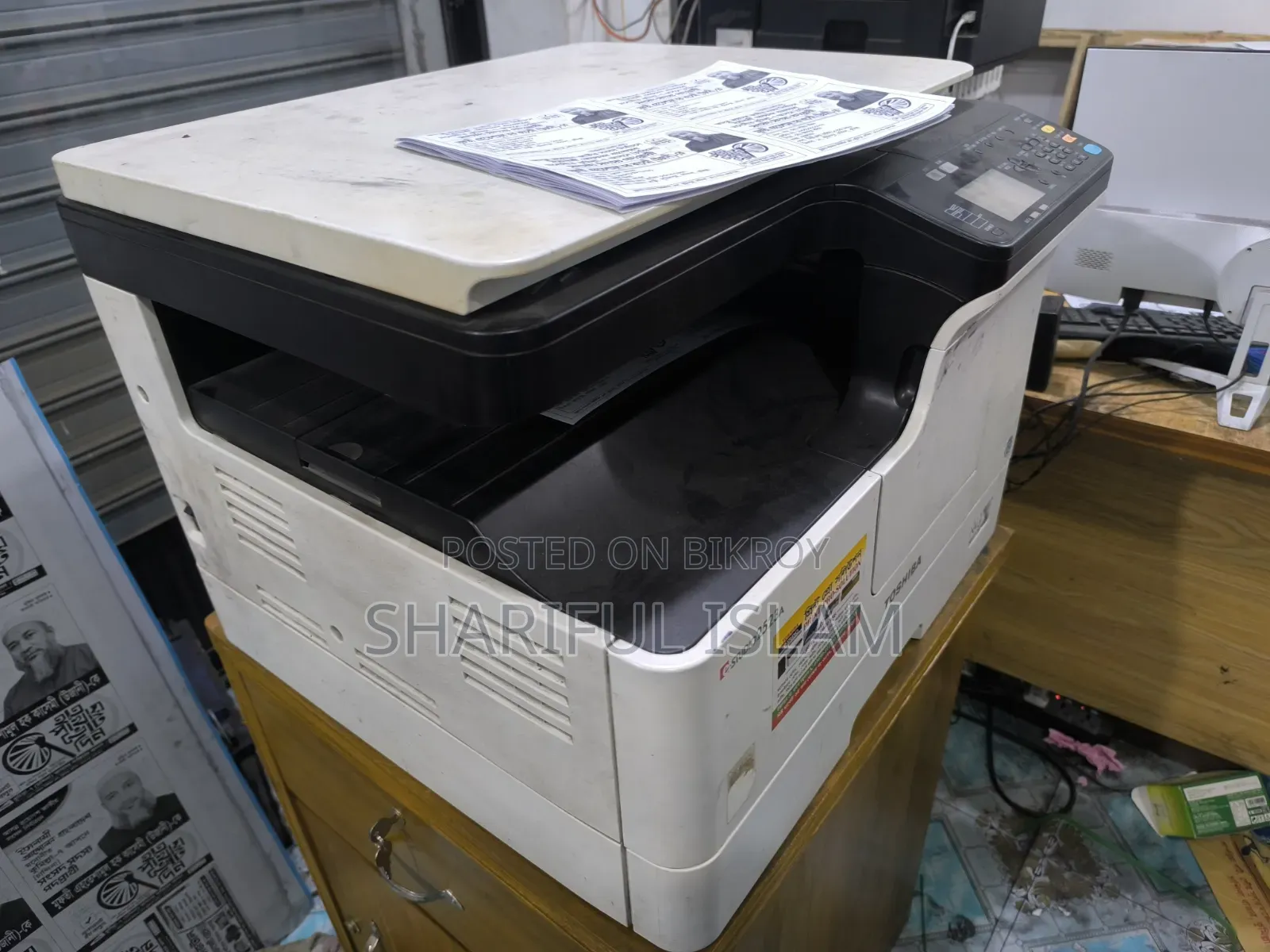 Photocopy Printer - Toshiba E Studio 2023a