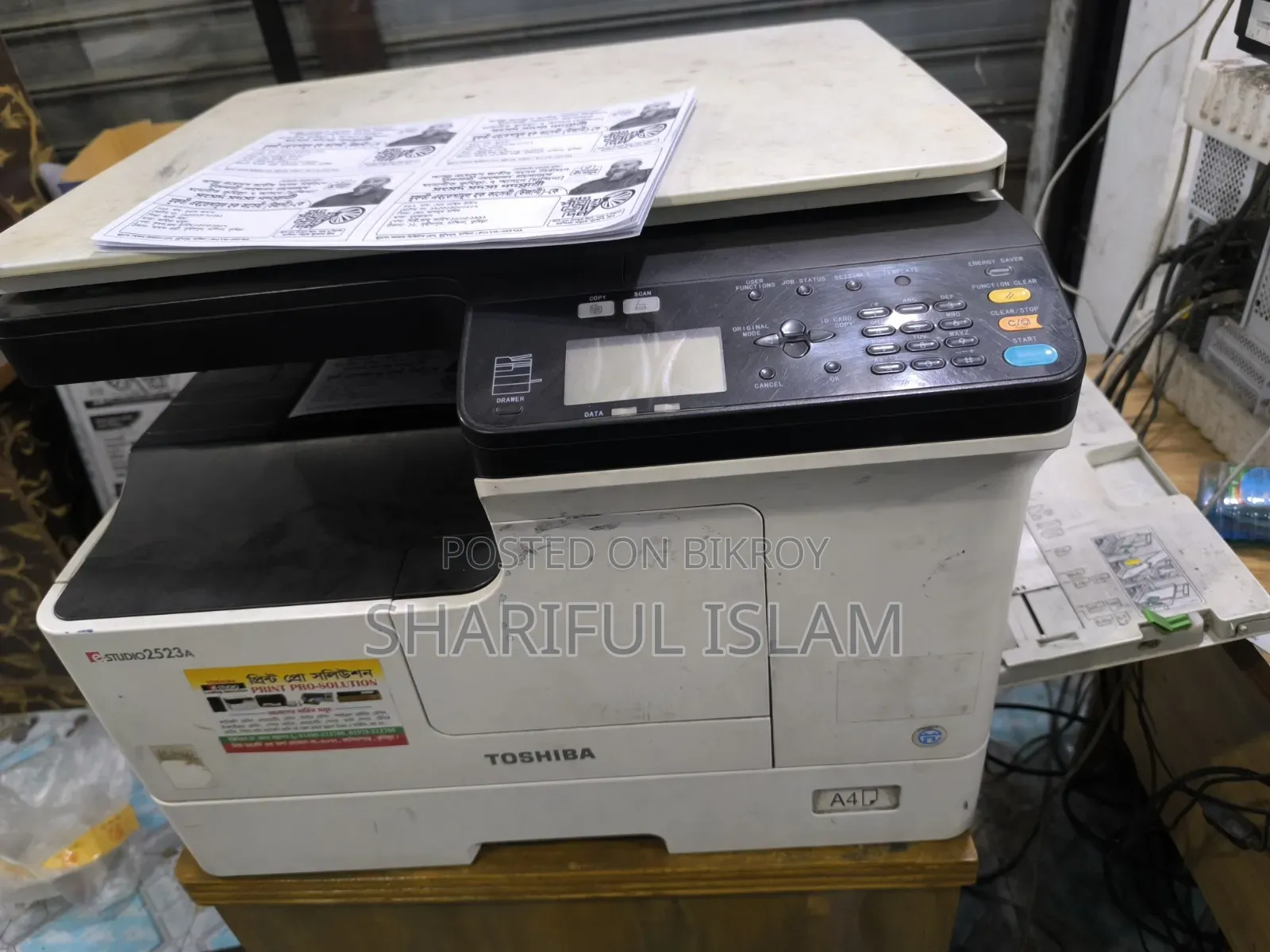 Photocopy Printer - Toshiba E Studio 2023a