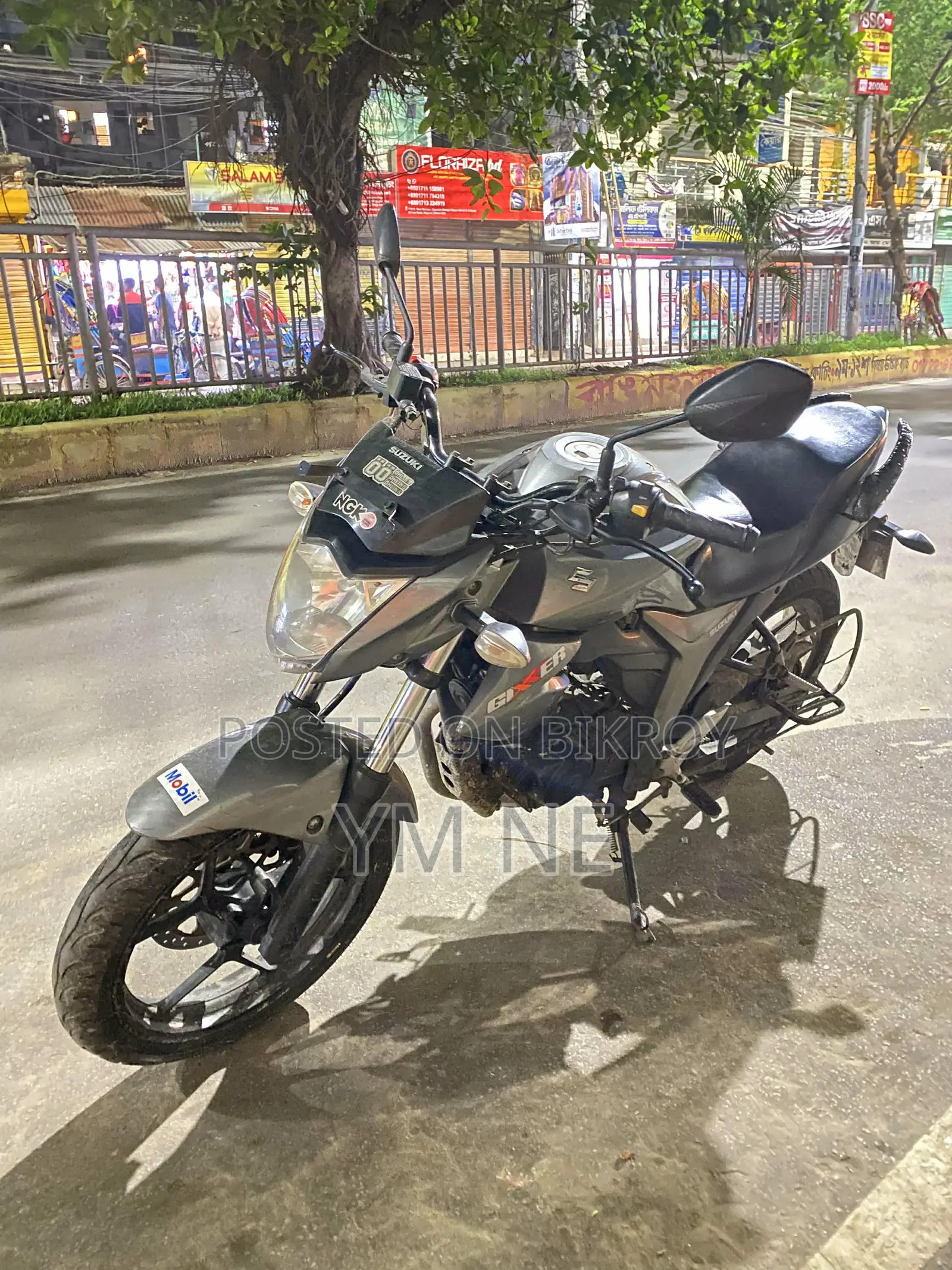 Suzuki 2016 Gray