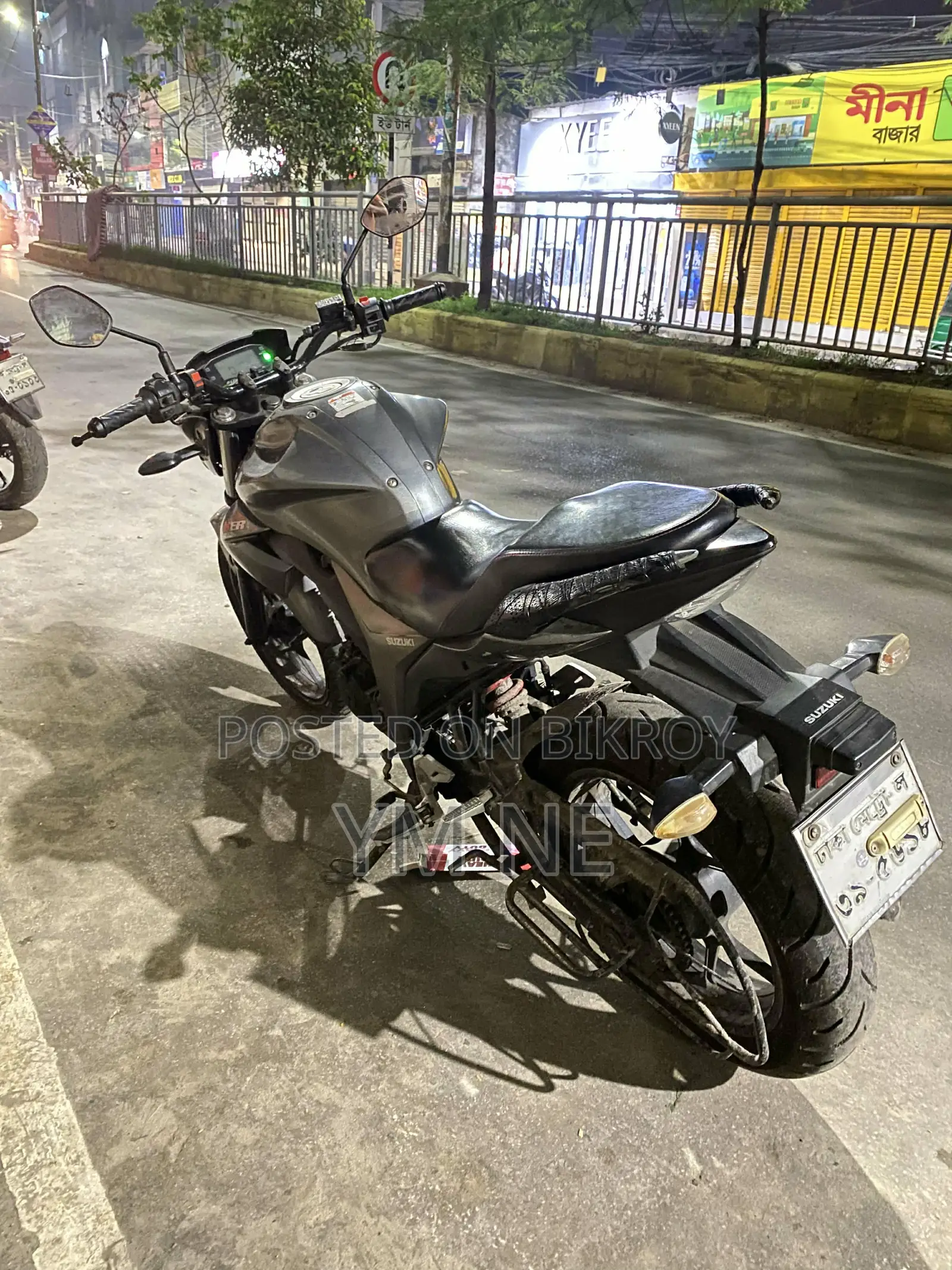 Suzuki 2016 Gray
