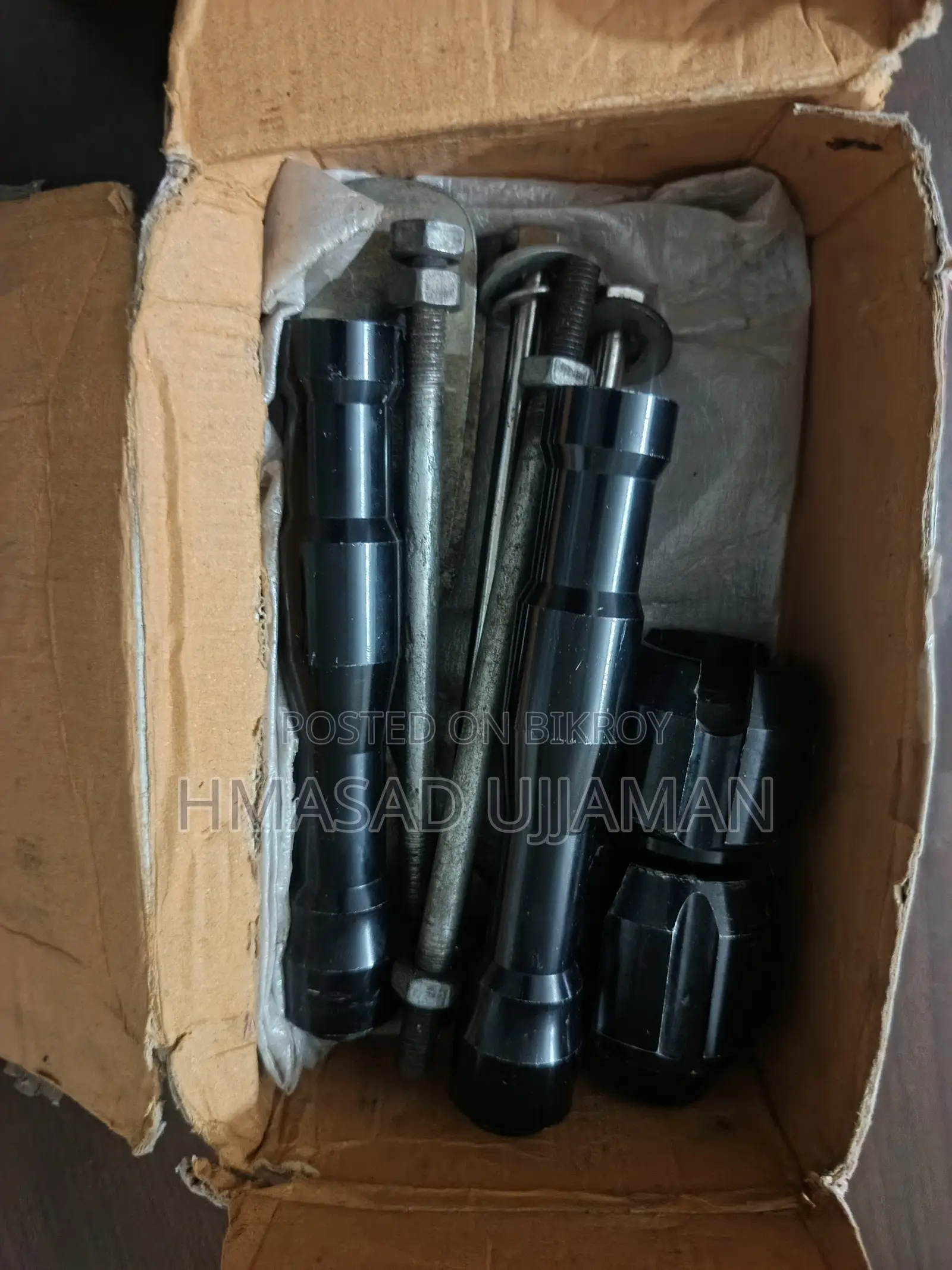 Gixxer SF155 Bumper